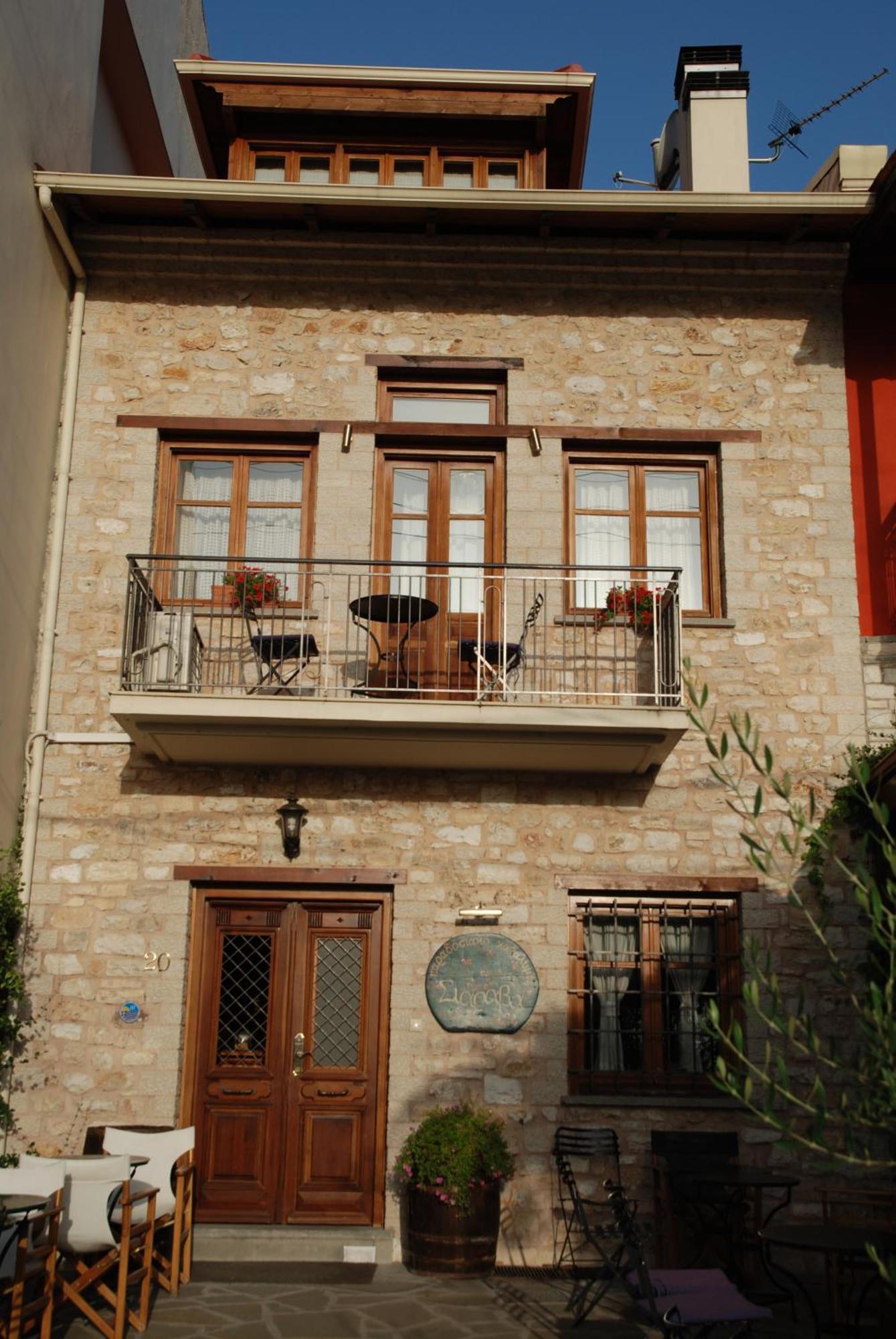 Siarava Hotel Ioannina Exterior foto