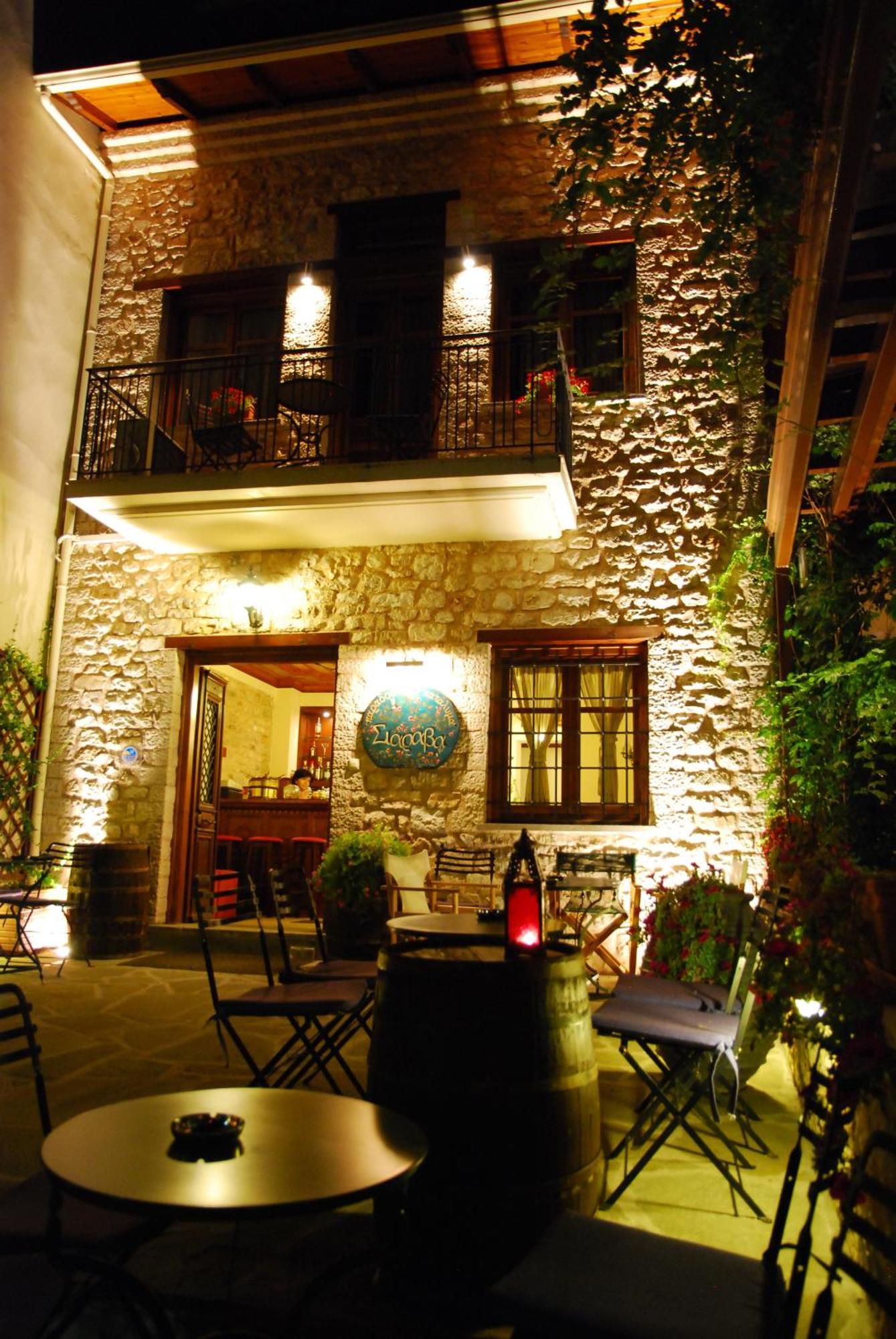 Siarava Hotel Ioannina Exterior foto